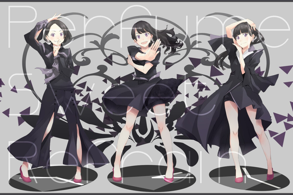 perfume