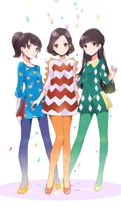 perfume