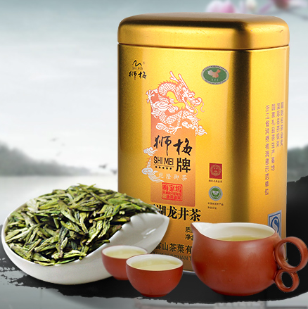 传统手工艺炒制，芽叶匀整，回味持久。茶汤黄绿明亮，鲜美持久。