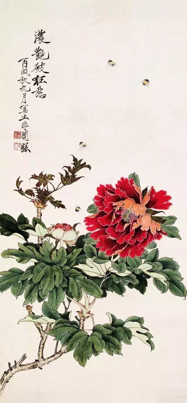 于非闇工笔花鸟画的造型，起步于陈老莲，上溯两宋院体画，重写生，尚形神，坚骨法，浓色泽，形成了浓丽有骨的风格，表现了繁茂向荣的生机，重振了两宋花鸟画的“写生”传统。#书画知识大全##书画界#