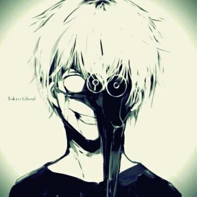 Tokyo ghoul.Metamorphosis