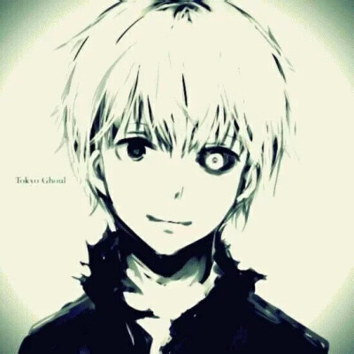 Tokyo ghoul.Metamorphosis