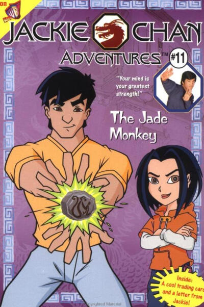 《成龙历险记》是一部大型多集冒险喜剧动画片，于2000年9月9在Kids' WB华纳动画天地电视台首播。
该片是以影视巨星成龙为原型制作而成的，是中国首部根据真人改编的动画片。这部和成龙的电影风格如出一辙，同样混合…