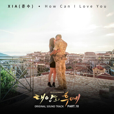 ♡ost part 10