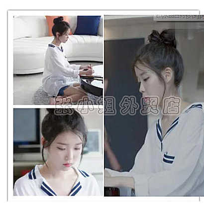 韩剧制作人李智恩IU同款Krystal郑秀晶 海军风长袖宽松衬衫
说实话还是郑秀晶身上那件好看，人家的是中长款。