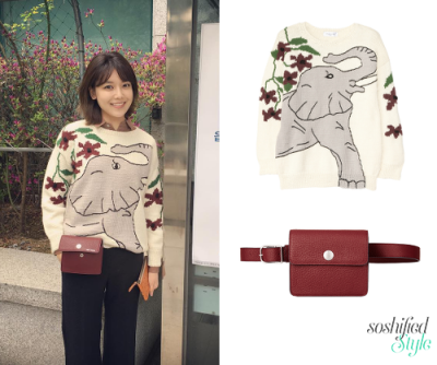 Paul & Joe: White Penjab Elephant Intarsia Wool Sweater @ paulandjoe.com (Price upon application)
WE MADE SOMETHING GOOD: Spring Button Belt Bag @ wemadesomethinggood.com ₩358,000