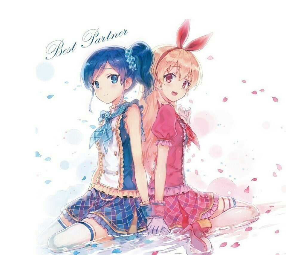 雾矢葵和星宫莓