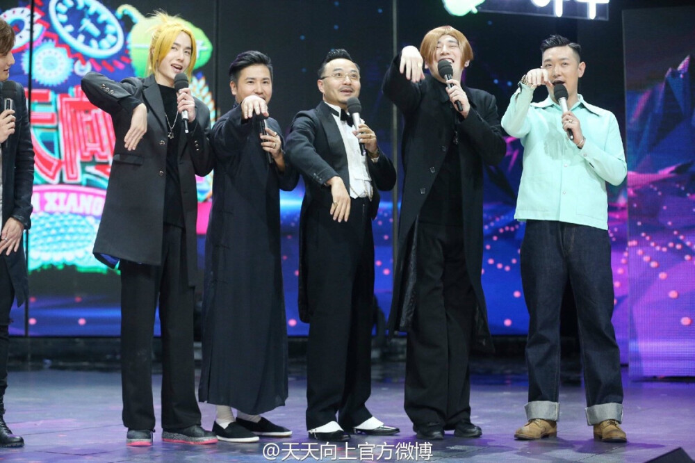 #天天向上# 【周五20:20见】#安七炫天天向… - 高清图片，堆糖，美图壁纸兴趣社区