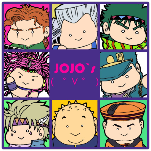 JOJO的奇妙冒险