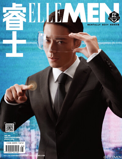 霍建华 2016.05《ELLEMEN睿士》五月刊封面