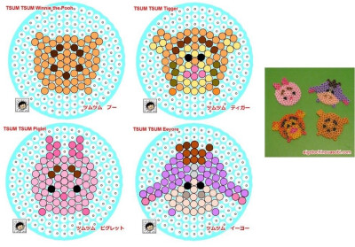 小舞家PBead拼豆迪士尼tusm系列