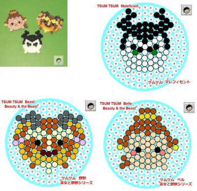 小舞家PBead拼豆迪士尼tusm系列