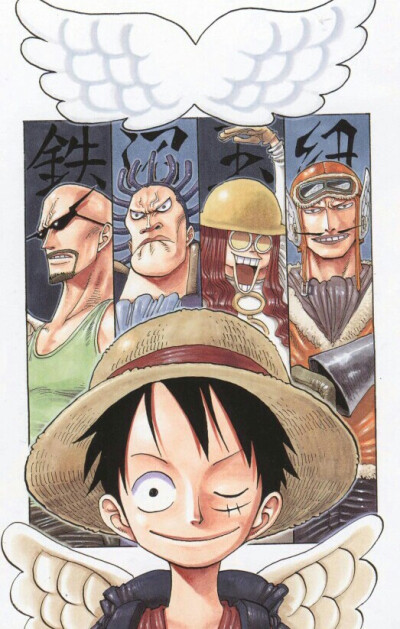 《ONE PIECE》（ワンピース）海贼王 原画 #尾田荣一郎# 集英社少年周刊JUMP 少年，热血