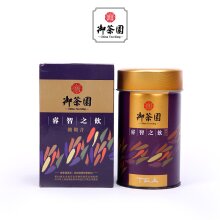 御茶园睿智之饮铁观音125g/罐 安溪铁观音茶叶乌龙茶茶叶高山茶兰花香台湾罐装