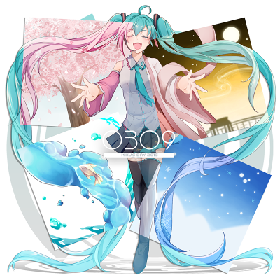 初音未來(lái)