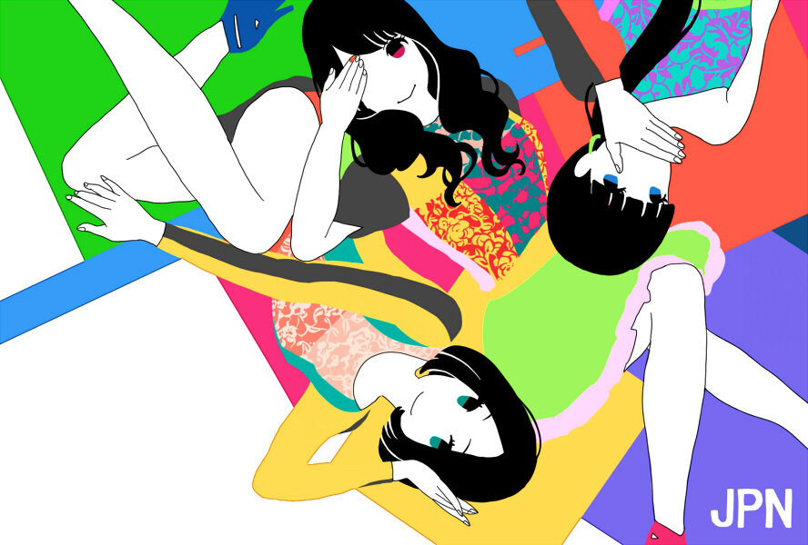 perfume