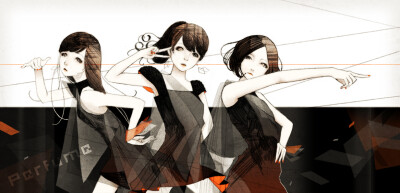 perfume