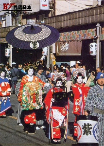 和服 太夫道中 花魁 和风 日本 东瀛