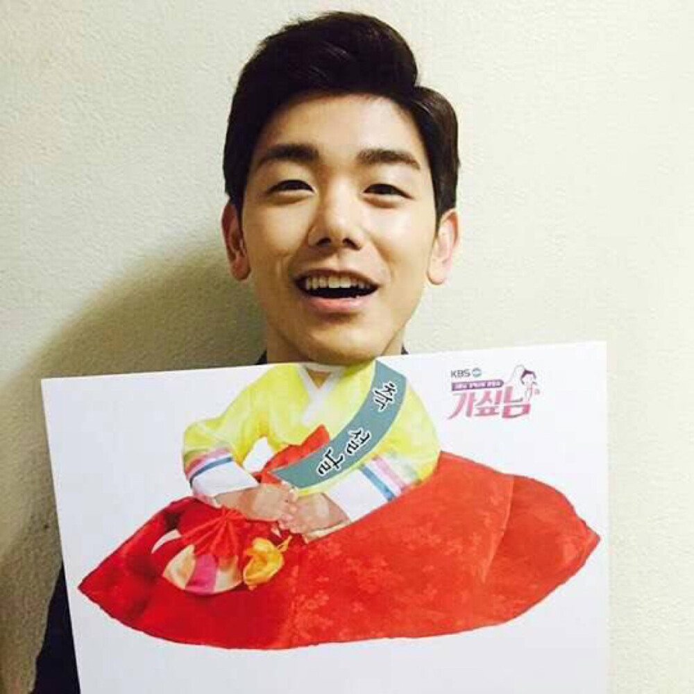 Eric Nam 南允道