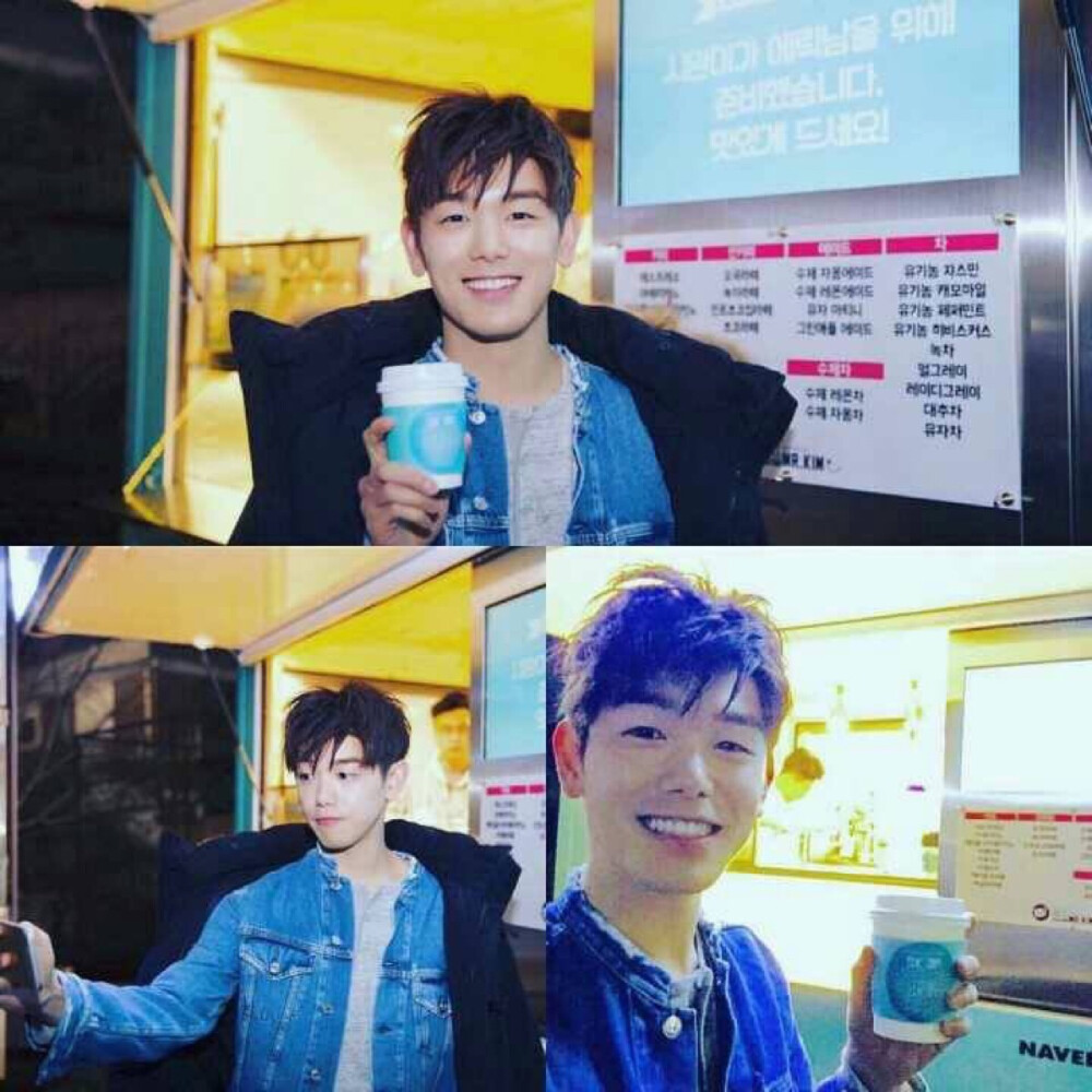 Eric Nam 南允道