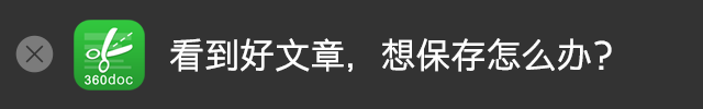 饮料瓶重复用会致癌——底部数字的含义