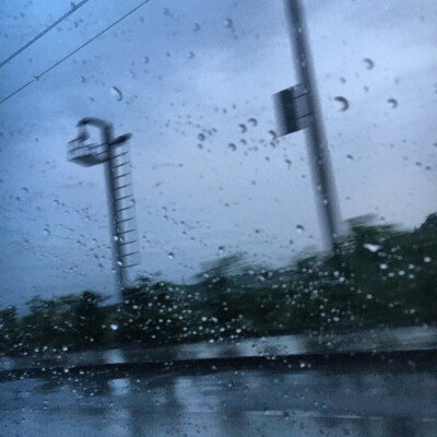 雨天