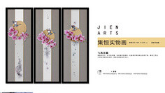 国际品牌JIEN·ARTS 集恒实物画品# #装饰画# #挂画#工艺画#，官网：JHGY.CC