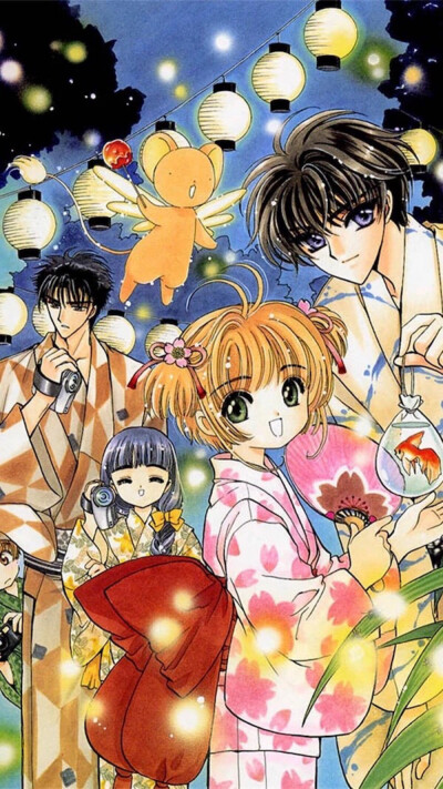 clamp