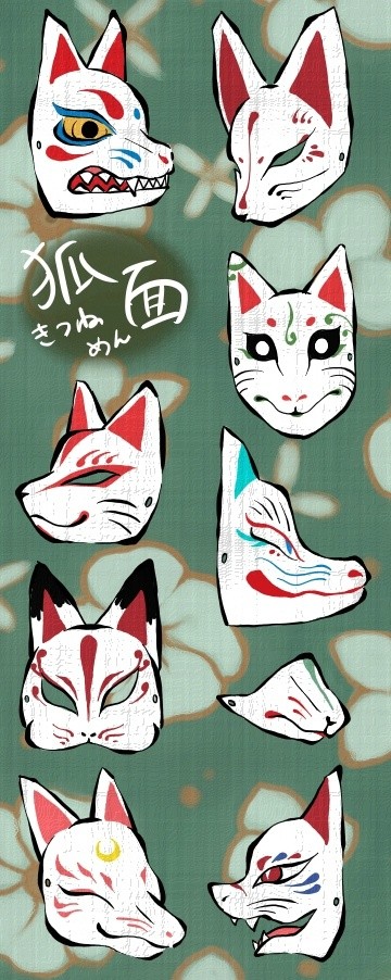 各种狐面
