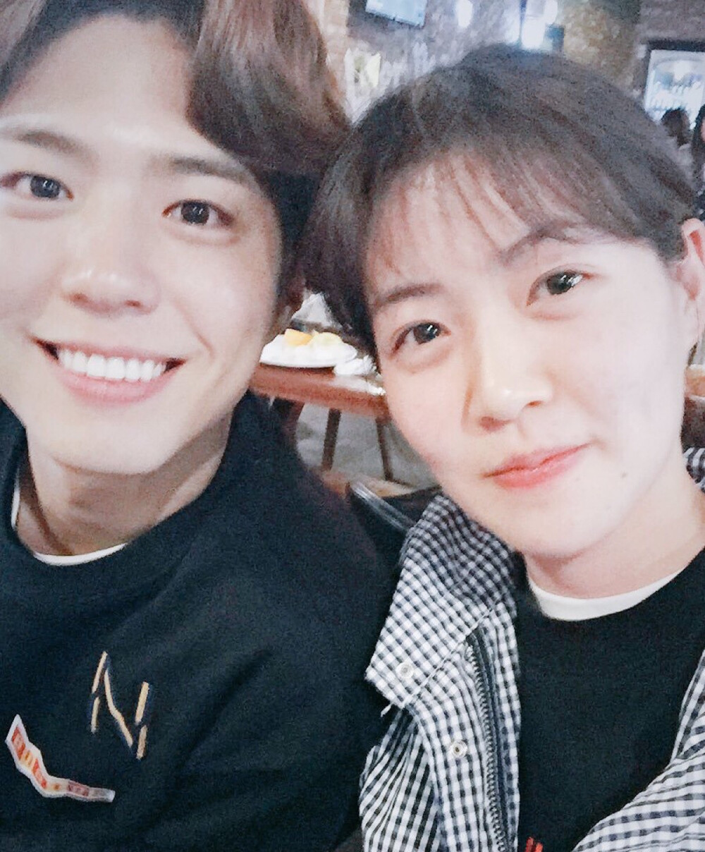 박보검 朴宝剑 Park Bo Gum 심은경 Shim Eun Kyung