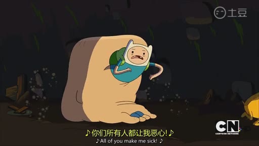 【❄橘柚。】
Adventure Time。