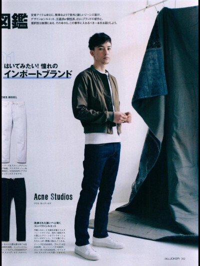 #magazine##sen mitsuji# 理想型 sen哥 from Mens joker 2016.05