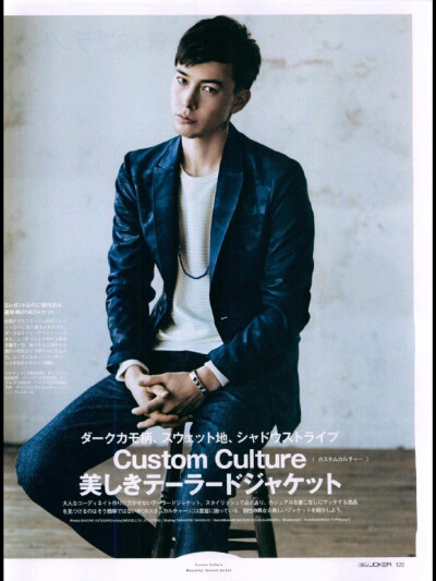 #magazine##sen mitsuji# 理想型 sen哥 from Mens joker 2016.05