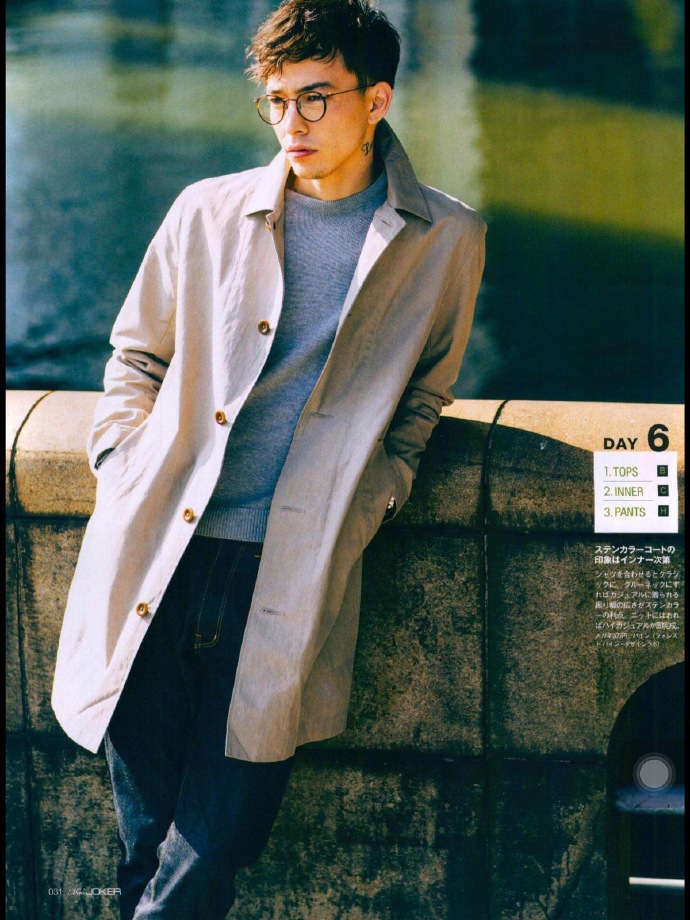 #magazine##sen mitsuji# 最佳男友穿搭 sen哥 from Mens joker 2016.05