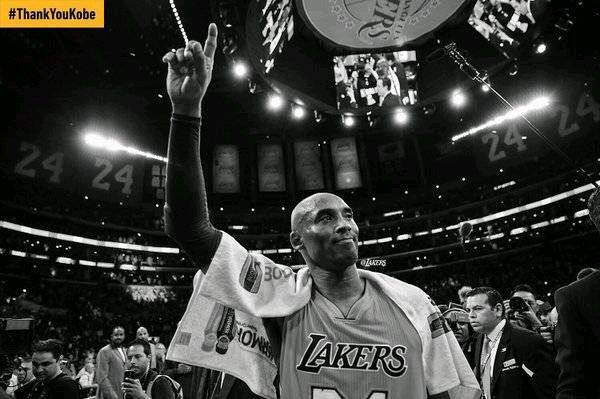 Kobe Bryant What can I say,mamba out