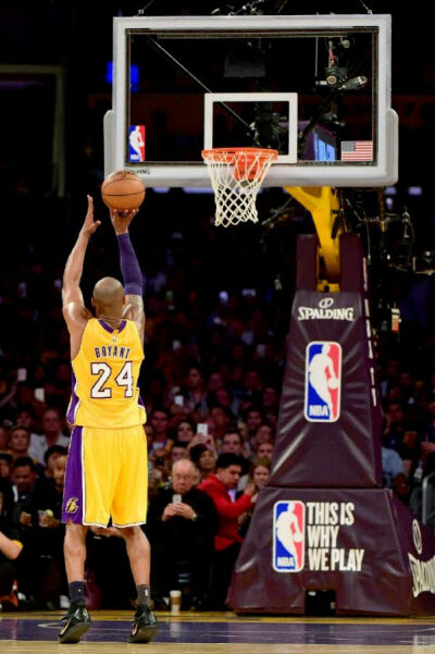 Kobe Bryant What can I say,mamba out