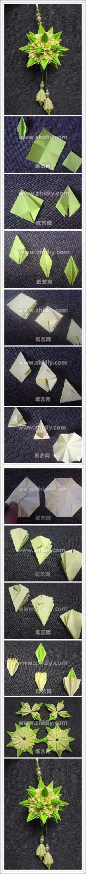 折纸花球教程图解