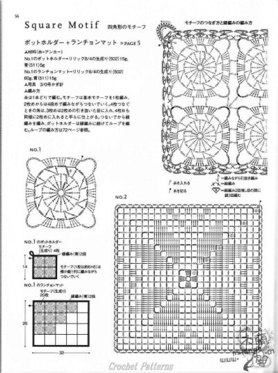 桌布