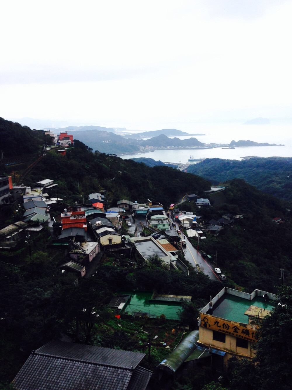 台湾 九份 千与千寻取景地 宁静古老の小镇