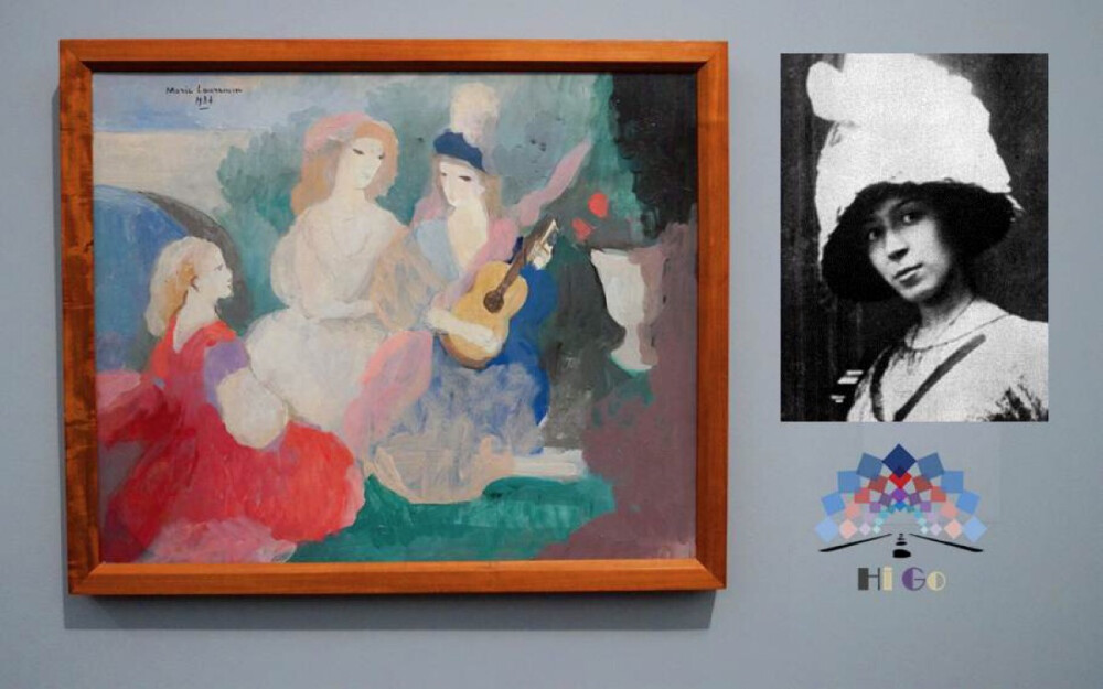 圣保罗美术馆 - Marie Laurencin
玛丽·罗兰珊
Guitarrista eduas figuras femininas
1934