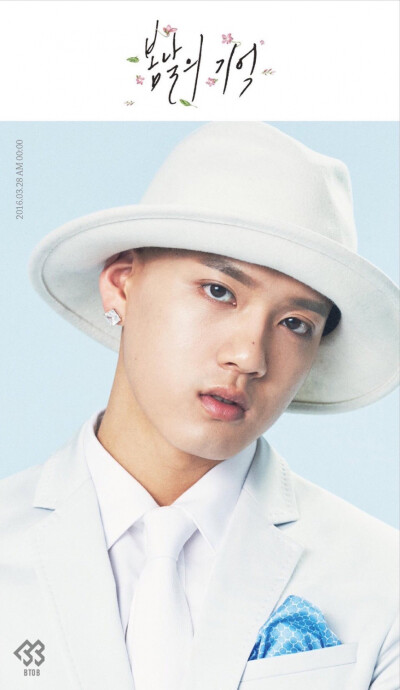 PENIEL