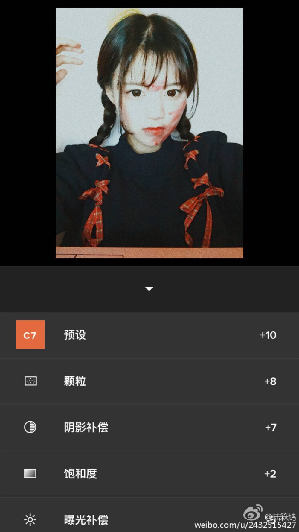 VSCO颗粒复古感调色教程（图片转自新浪：＠陆箖鸠）