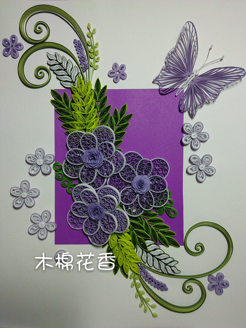 衍纸画