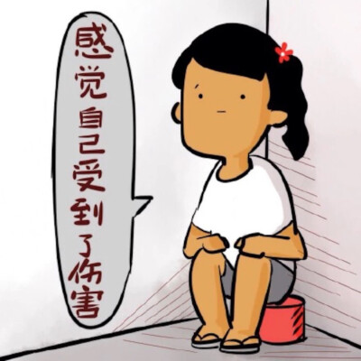 萌 贱 表情包