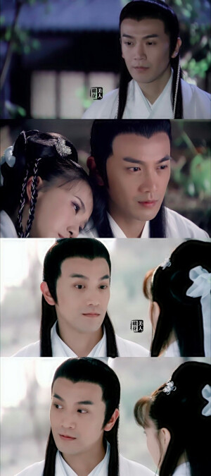 张智尧《楚留香新传》【楚留香】公子伴花失美，盗帅踏月留香。