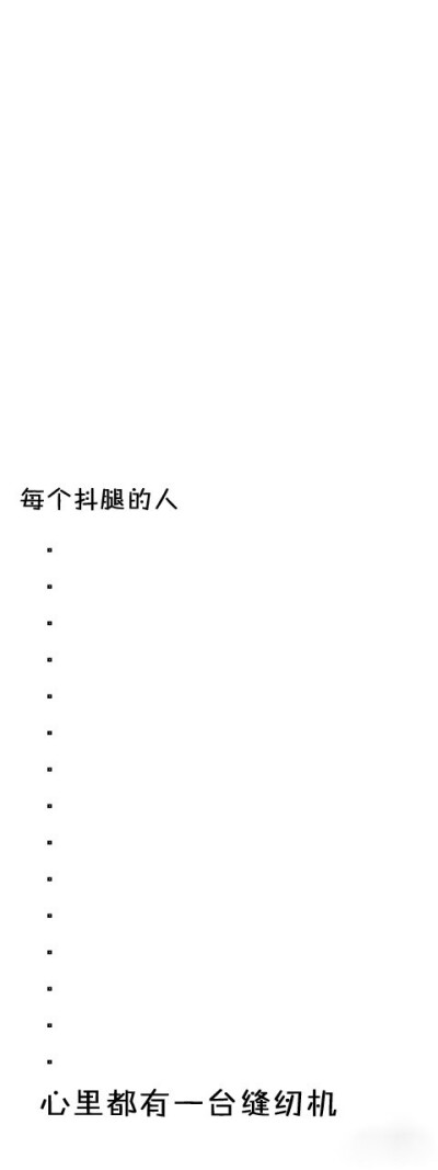 【有一种凌乱，叫点开全文】【表情包卡通动漫GIF纯文字】の表情包✈