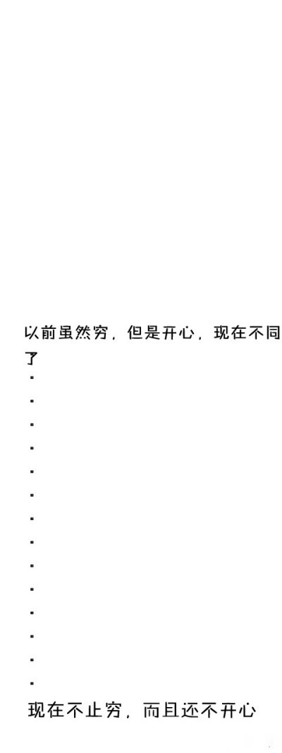 【有一种凌乱，叫点开全文】【表情包卡通动漫GIF纯文字】の表情包✈