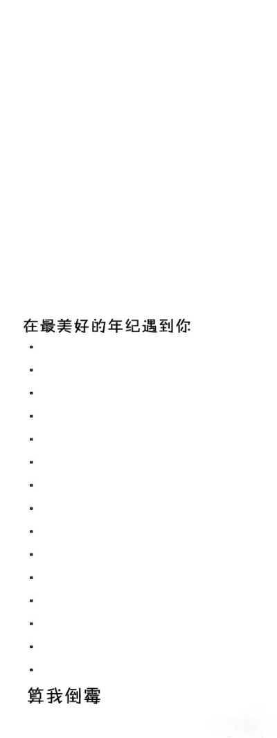 【有一种凌乱，叫点开全文】【表情包卡通动漫GIF纯文字】の表情包✈