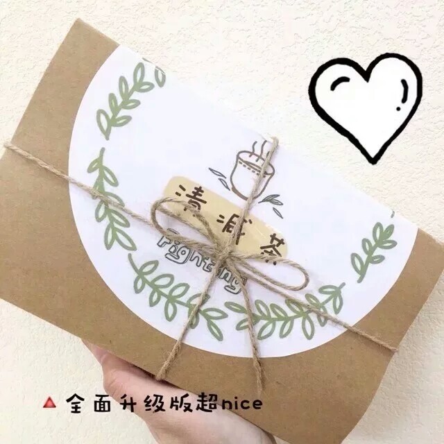 Fighting～瘦身清减茶