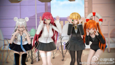 安利up主调料酱P做的MMD【四大欠娘】撒～一起来成为偶像吧 不过视频刚出就被真爱粉做成表情包了